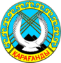 Герб города Караганда